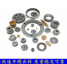 粉末冶金工藝與產(chǎn)品結(jié)構(gòu)的限制都有哪些？